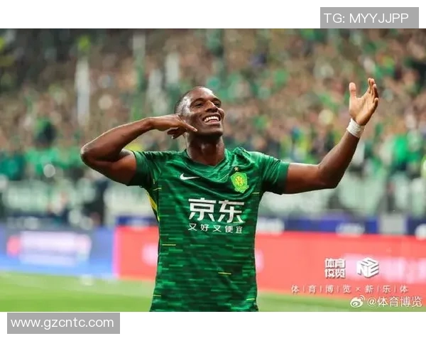 国安主场迎战绿城争夺三分激战在即球迷期待精彩对决