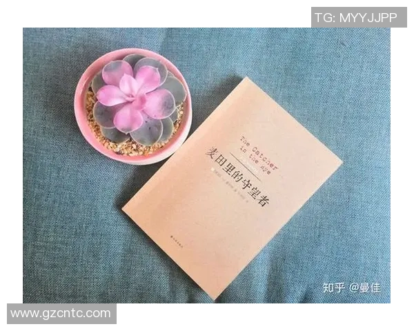 萨林杰的文学世界与心灵探索：从麦田里的守望者看青春的迷惘与追寻