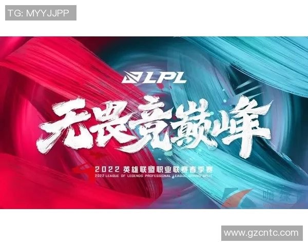 高校联赛精彩回顾FPX展现强大实力引领赛场风潮MBA