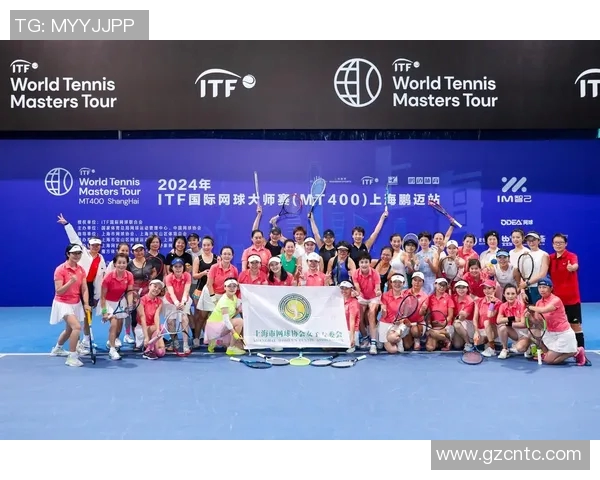 上海网球队的拼搏历程与荣耀时刻精英赛特别报道